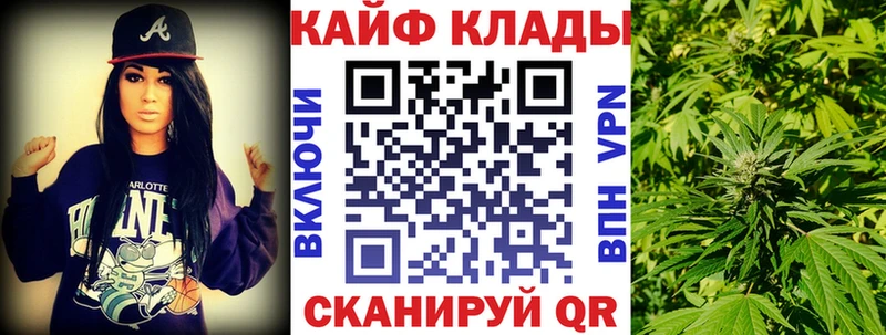 Цена Борзя МАРИХУАНА АМФЕТАМИН ГАШ МЕФ СК
