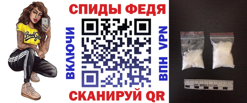 это официальный сайт  Борзя  АМФЕТАМИН Розовый 