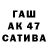 МЕТАДОН VHQ Kaito 1412