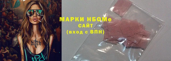прущие крисы Алзамай