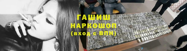 каннабис Алексин