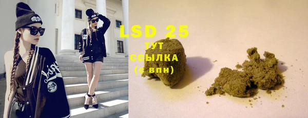 прущие крисы Алзамай
