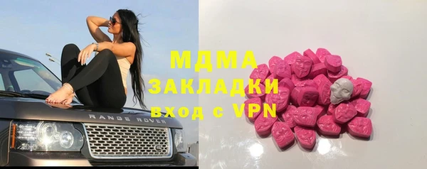 кокаин колумбия Нягань