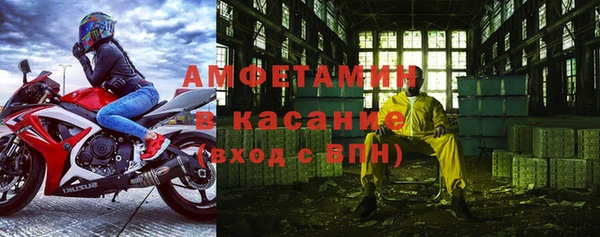 винт Алексеевка
