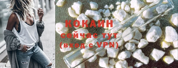 прущие крисы Алзамай