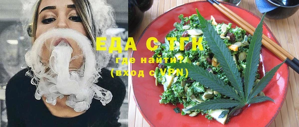 прущие крисы Алзамай