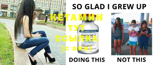 каннабис Алексин