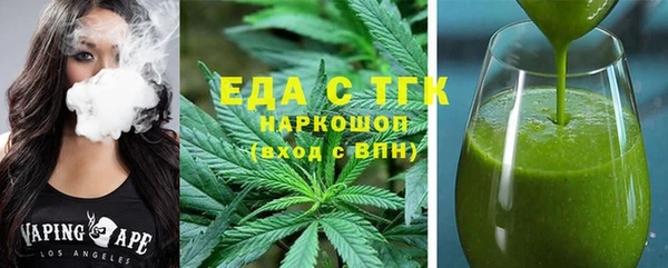 кокаин колумбия Нягань