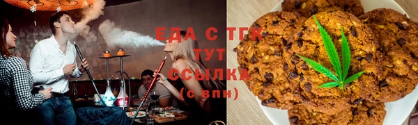 каннабис Алексин