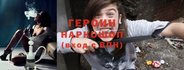 jwh Нязепетровск
