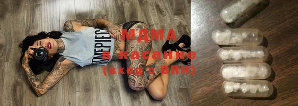 винт Алексеевка