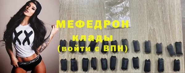 винт Алексеевка